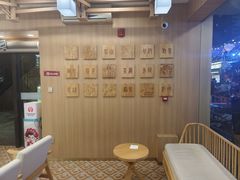 -霸王茶姬(南强街店)
