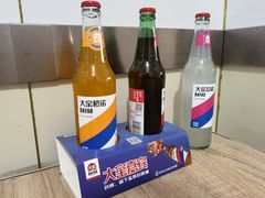 -五厂炸串(四流南路店)