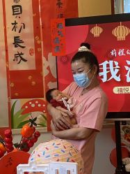 -禧悦府国际月子会所(总店)