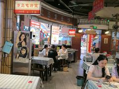 -彭耕记猪油炒小菜(吉联mall店)