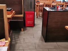 大堂-肉串汪(月坛店)