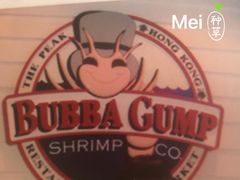 -阿甘虾餐厅(凌霄阁店)