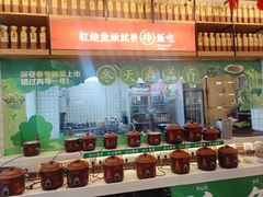 -深巷家味馆.湖北头牌红烧鱼头拌饭(黄陂店)