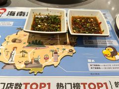 -椰小鸡·琼州糟粕醋·火锅(美兰缤纷城店)