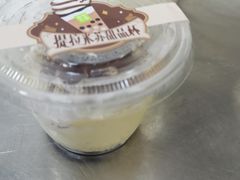 -奈雪的茶(星河城店)