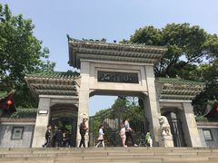 -石钟山