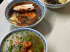 -大时代美食面馆