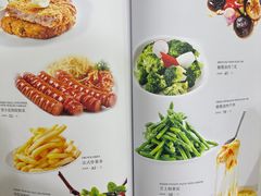 -维兰西餐(万泉河店)