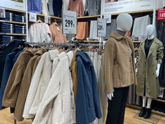 -优衣库(北京首开福茂宋家庄购物中心店)