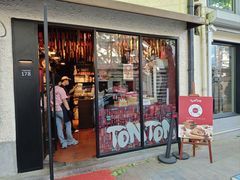 -TonTon(永康路店)