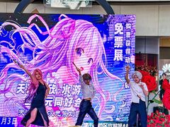 -鹏欣水游城