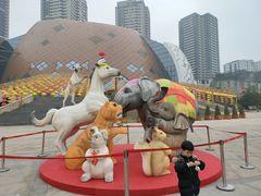 -重庆国际马戏城