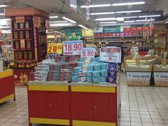-青岛利群四方购物广场