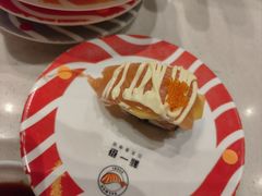 -新一番三文鱼寿司(大东海店)