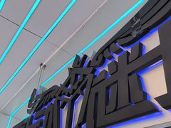 -移动谜城·大笨象密室逃脱(五棵松店)