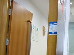 -圣呗口腔·舒适化种植牙·矫正中心(广州总院)