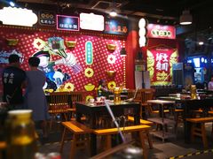 -肆角壹圆夜市麻辣烫(春熙路店)