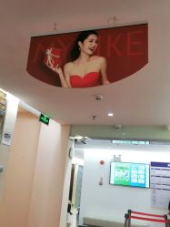 点击看大图 -深圳美莱医疗美容医院