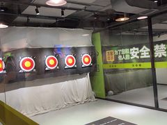 -無弓射箭俱乐部(领展中心城店)