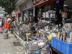 -南泰百货批发市场