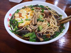 -老赵面店(大西路店)