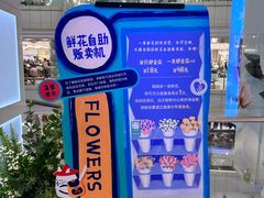 -远大购物中心(南岗店)