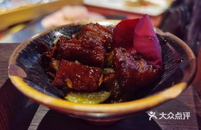 Unusual Flavor Masterpiece