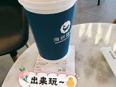 -海岩咖啡·三明治(晋中奥莱店)