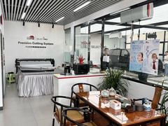 -龙膜全球臻选店·汽车贴膜·隐形车衣(北京琪朗店)