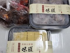 -宫门口馒头铺(创始人总店)