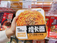 -长沙星沙万象汇