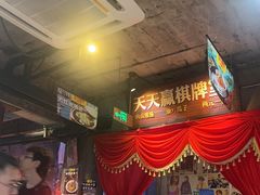 -五马集·海鲜·温州大牌档(黑金冠五马街十字路口店)