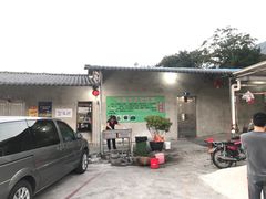 -长隆农庄