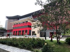 -成都市川剧院·《川剧秀·传奇变脸》·锦江剧场