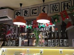 -鞠橘居酒屋(仁恒江湾新天地店)