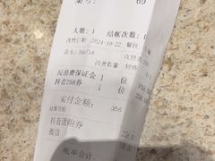 -初色海鲜自助(万丰路店)