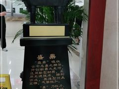 -北京市肛肠医院(北京市二龙路医院)