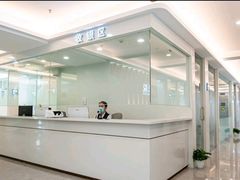 -合众齿科高难度矫正·种植·儿牙中心(望京总院)