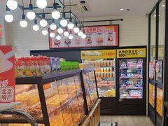 -味多美蛋糕(安定门店)