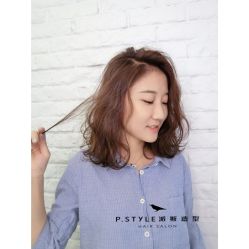 -P.STYLE 派斯造型