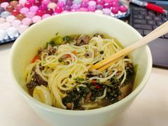-好地方花椒鸡