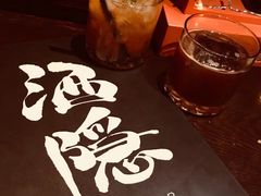 -Joy酒隐(西湖店)
