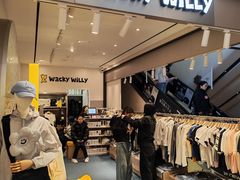 -新世界百货(明洞总店)