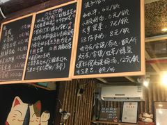 -鬼味烤翅(南锣鼓巷店)