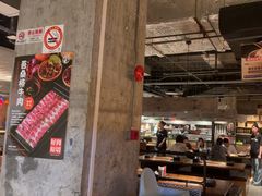 -新石器烤肉(中房金谊广场店)