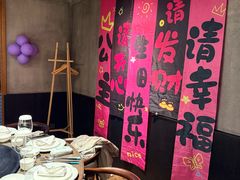 -庐灶江南·江南菜·四合院Bistro(东直门雍和宫·原华侨宾馆店)