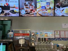 -DQ·蛋糕·冰淇淋(金牛万达店)