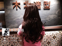 iphone_upload_pic-木北护肤造型