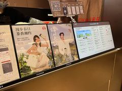 -霸王茶姬(长沙湖南大学登高路店)