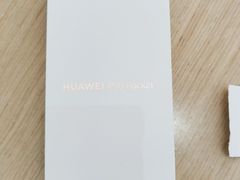 -华为授权体验店(龙湖礼嘉天街)